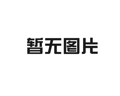 TPEE管型材在工业领域的具体用途是什么？